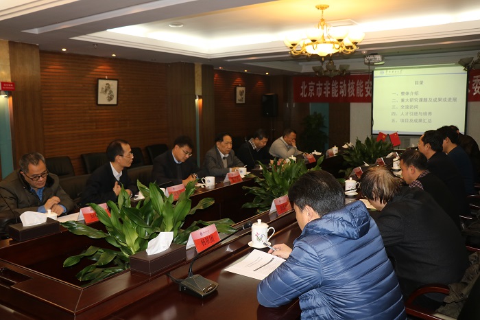 澳门六合彩走势图