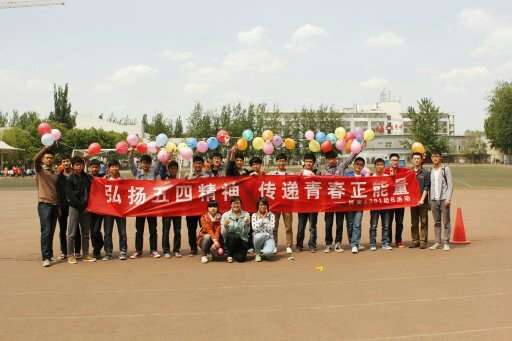 澳门六合彩走势图