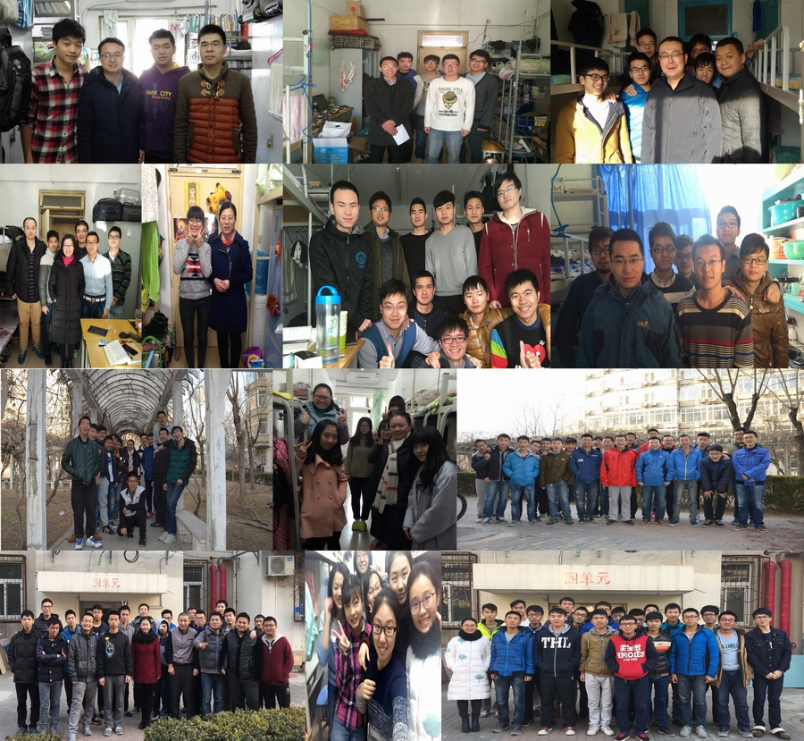 澳门六合彩走势图