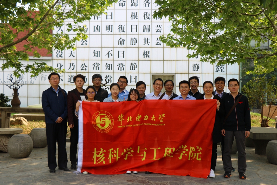 澳门六合彩走势图