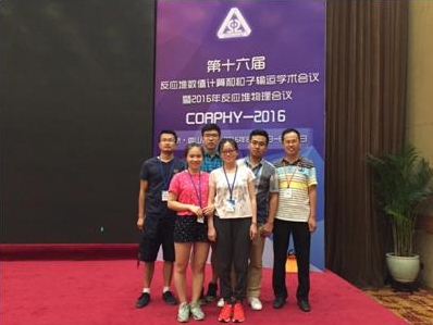 澳门六合彩走势图