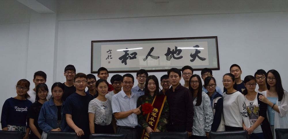 澳门六合彩走势图