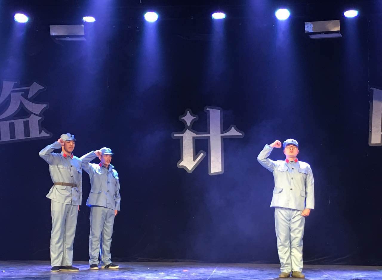 澳门六合彩走势图