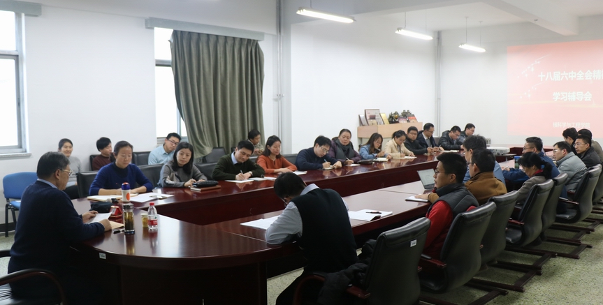 澳门六合彩走势图