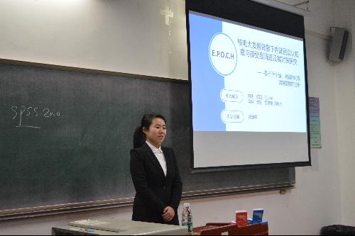 澳门六合彩走势图