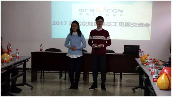 澳门六合彩走势图