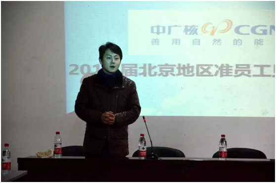 澳门六合彩走势图