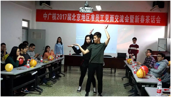 澳门六合彩走势图