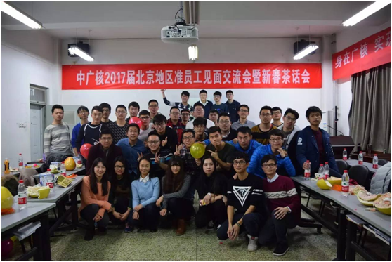 澳门六合彩走势图