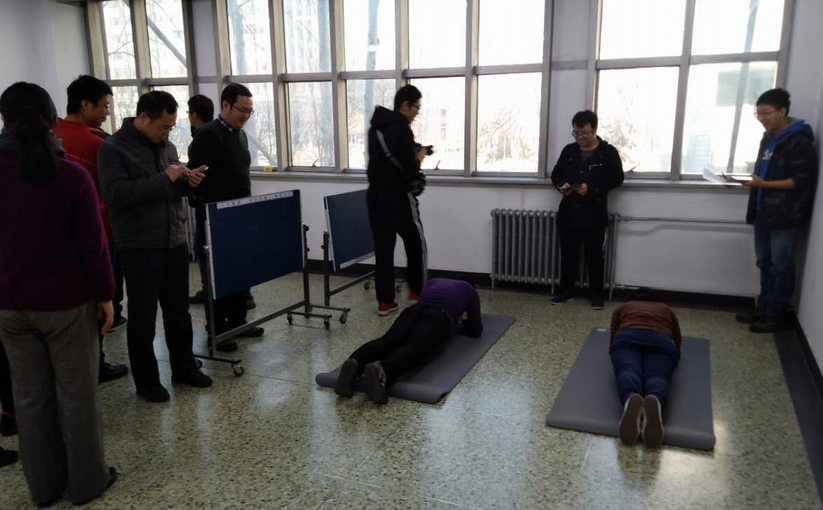 澳门六合彩走势图