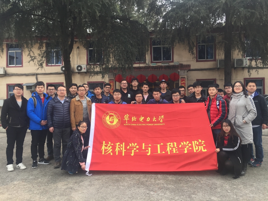 澳门六合彩走势图