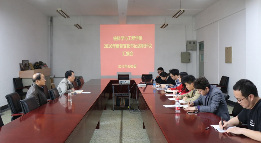 澳门六合彩走势图