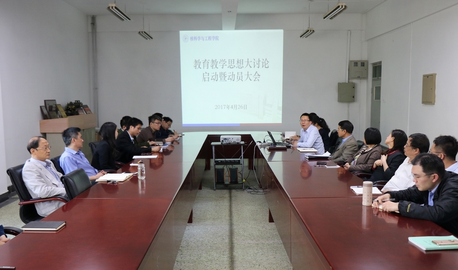 澳门六合彩走势图