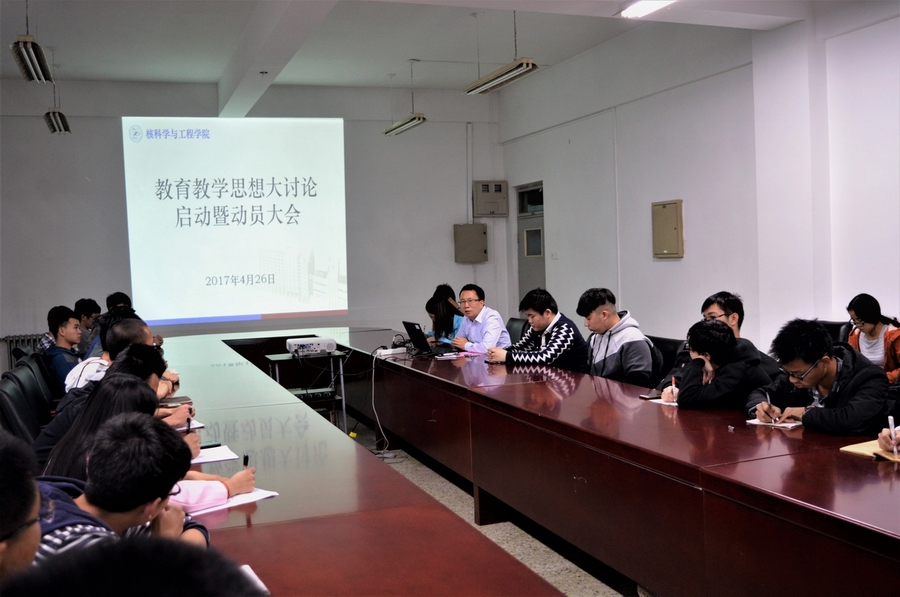 澳门六合彩走势图