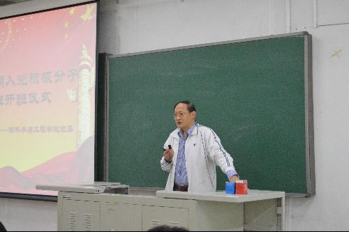 澳门六合彩走势图