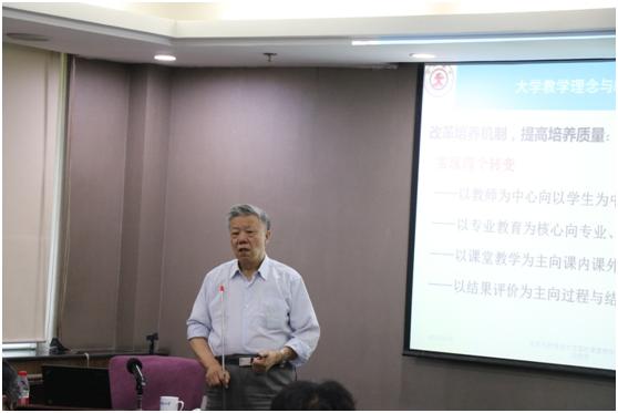 澳门六合彩走势图