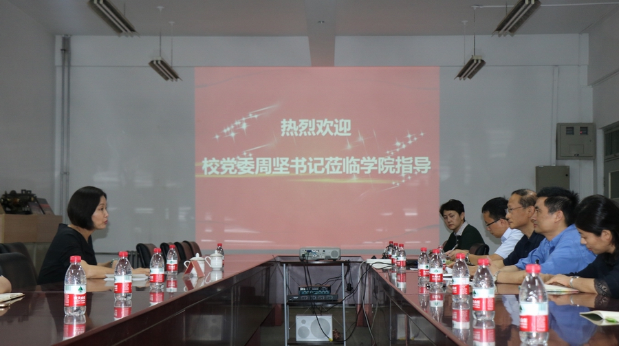 澳门六合彩走势图