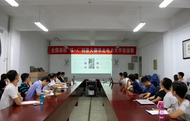 澳门六合彩走势图