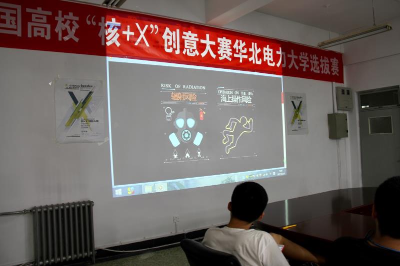 澳门六合彩走势图