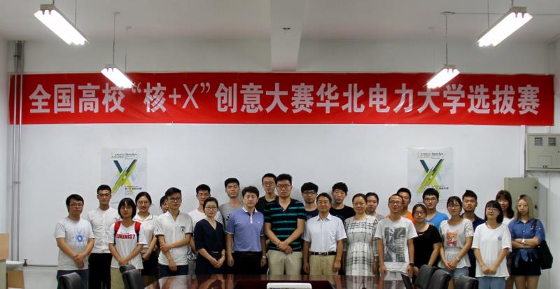 澳门六合彩走势图