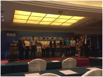 澳门六合彩走势图