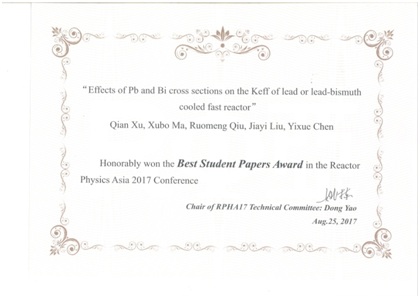 澳门六合彩走势图