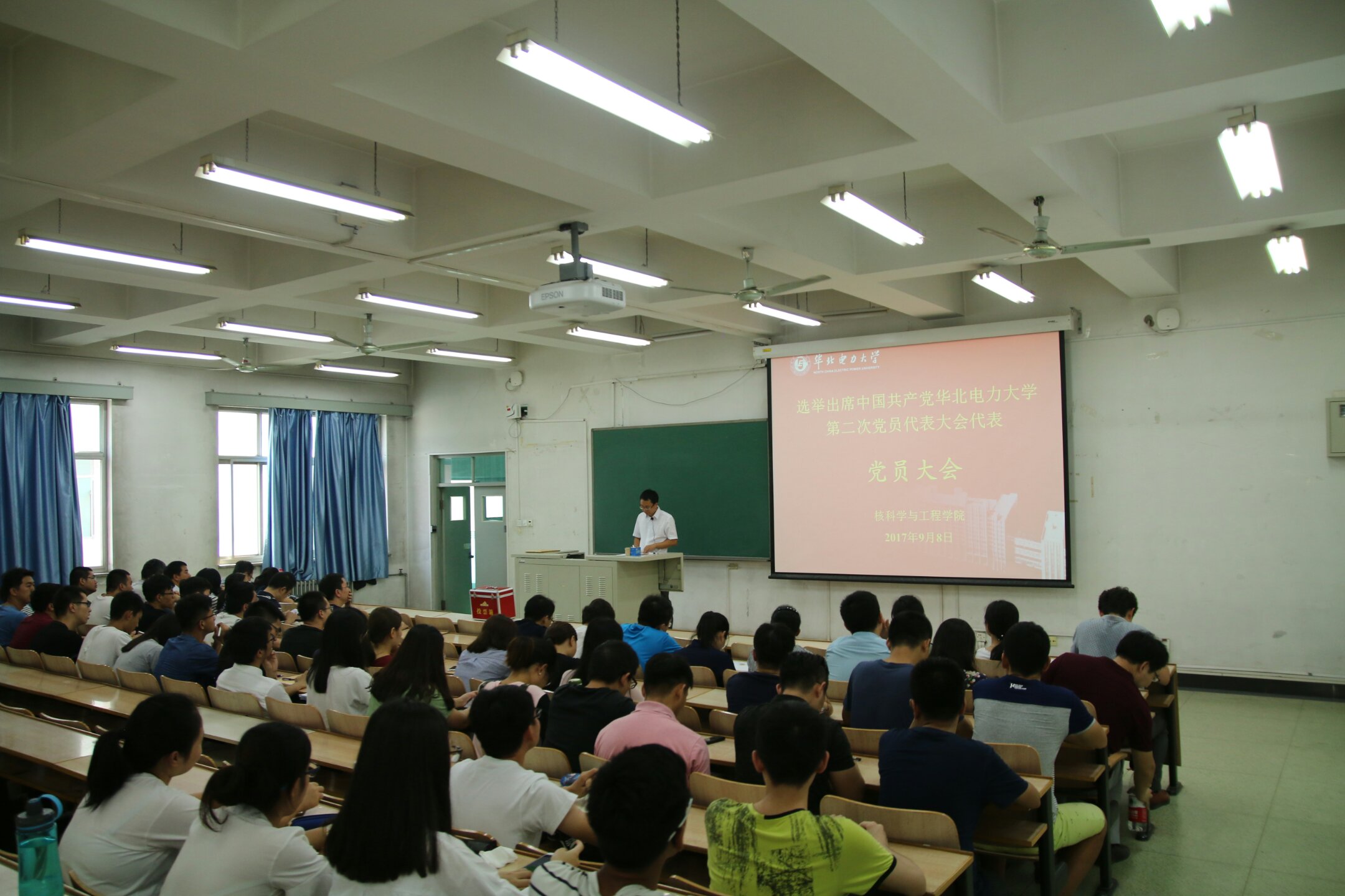 澳门六合彩走势图