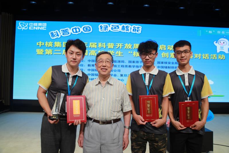 澳门六合彩走势图