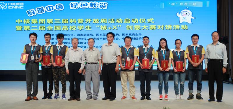 澳门六合彩走势图