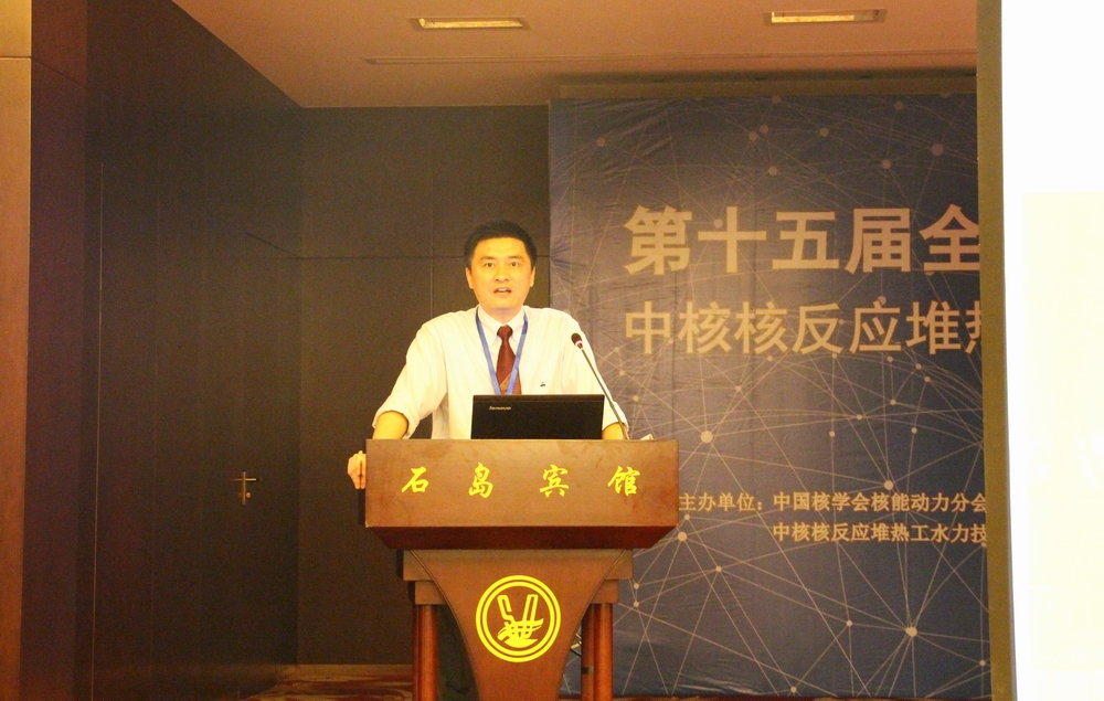 澳门六合彩走势图