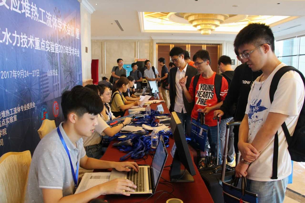 澳门六合彩走势图