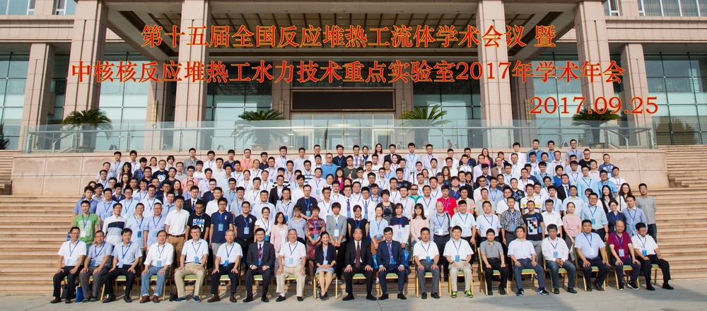 澳门六合彩走势图