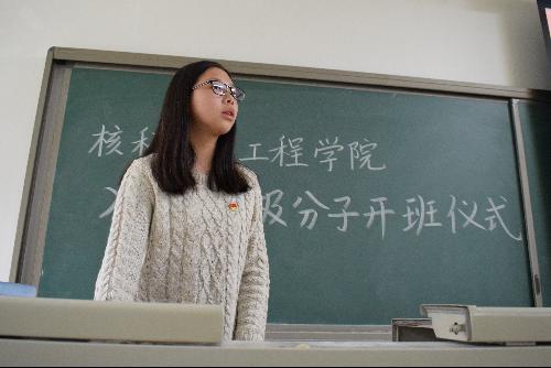 澳门六合彩走势图