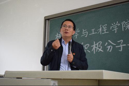 澳门六合彩走势图