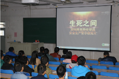 澳门六合彩走势图