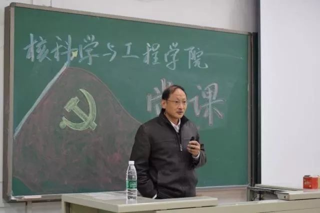 澳门六合彩走势图