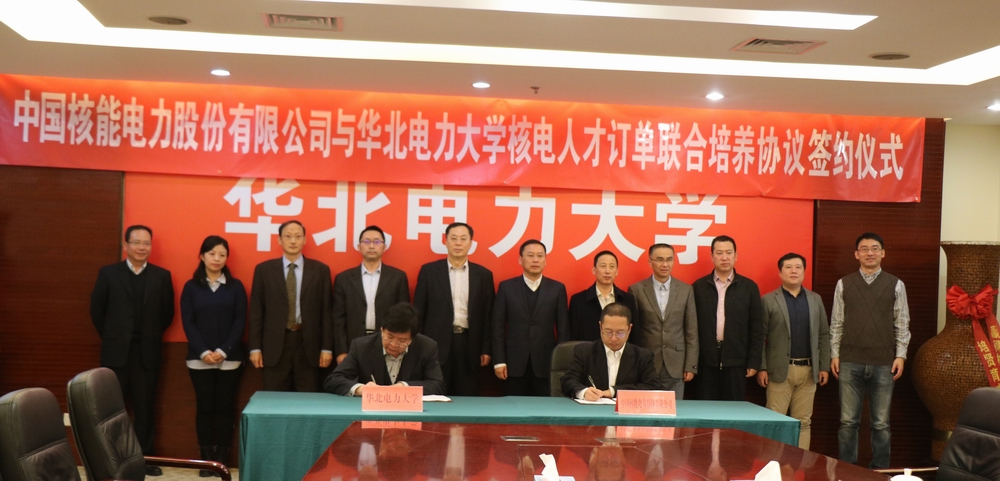 澳门六合彩走势图