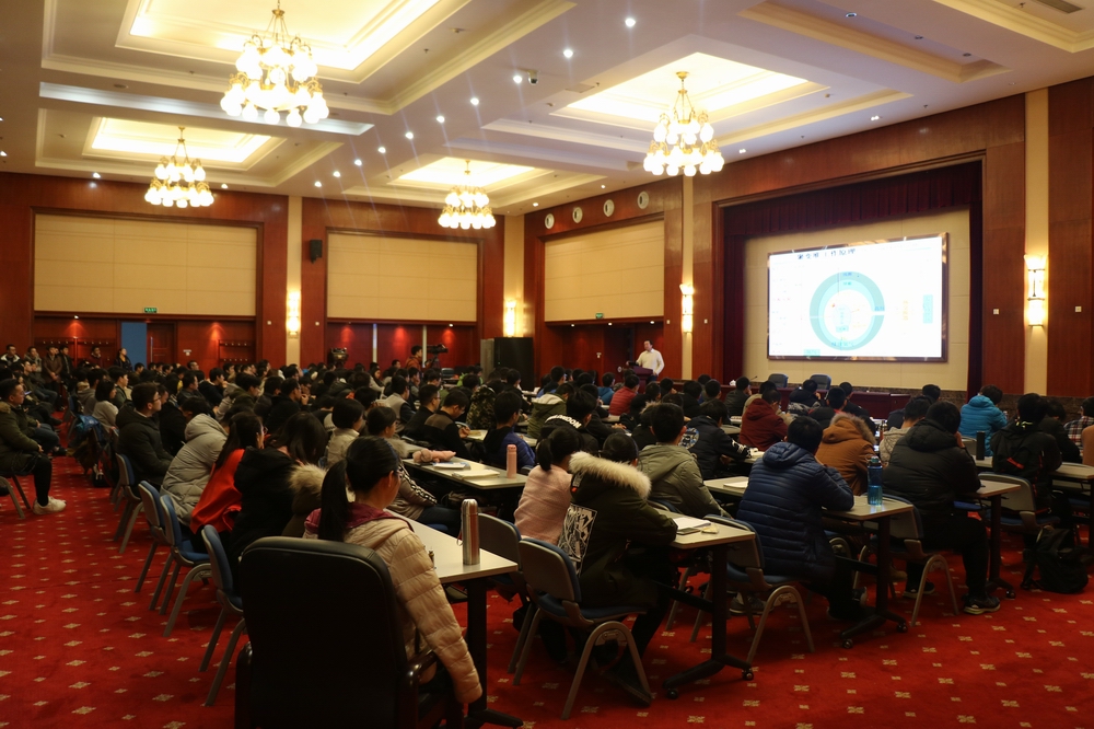 澳门六合彩走势图