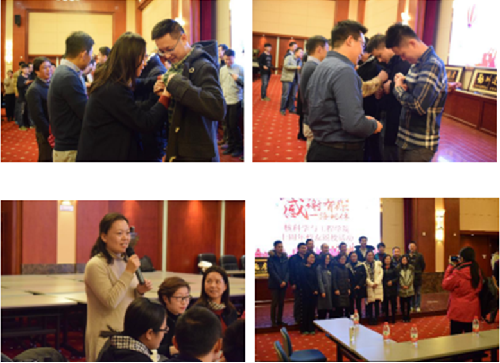 澳门六合彩走势图