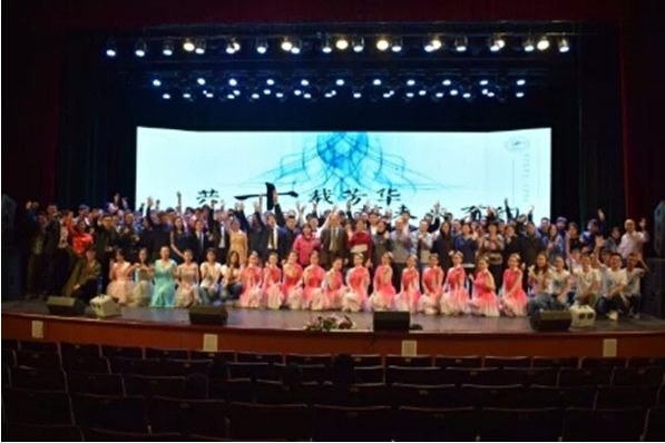 澳门六合彩走势图