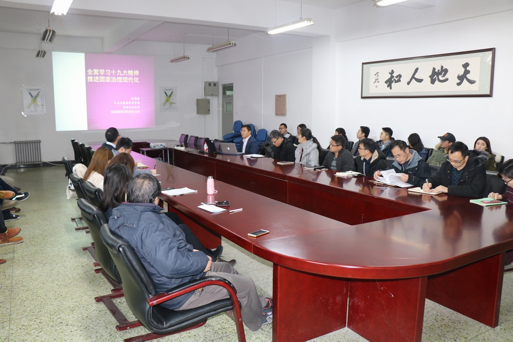 澳门六合彩走势图