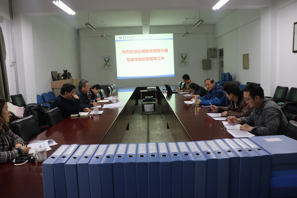 澳门六合彩走势图