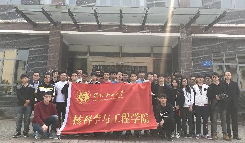 澳门六合彩走势图