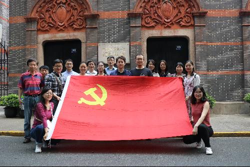 澳门六合彩走势图