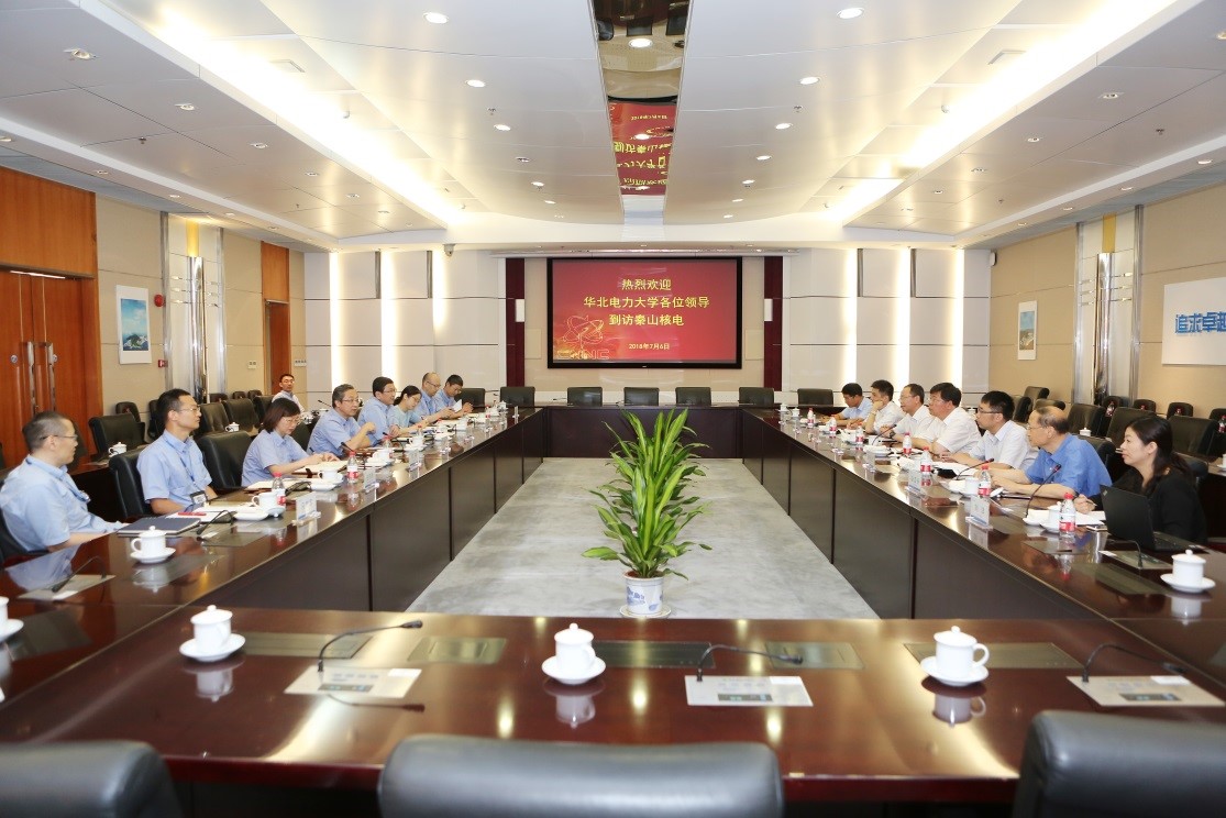 澳门六合彩走势图