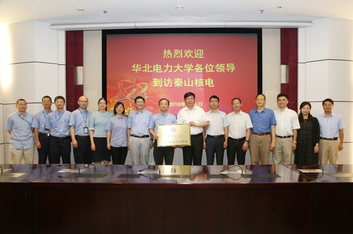 澳门六合彩走势图